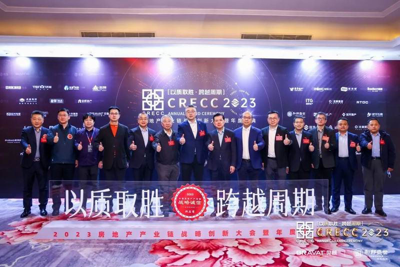 1703054217733262.jpg 0.jpg