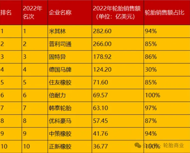 1717740784644848.png image.png